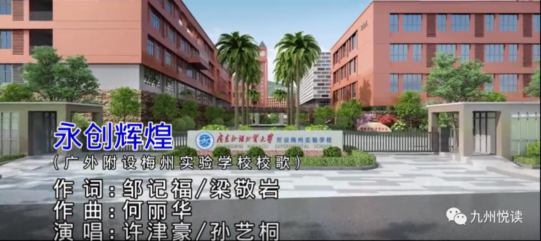 永创辉煌.png