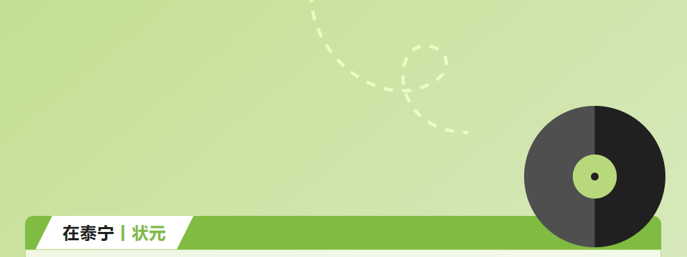 10.png