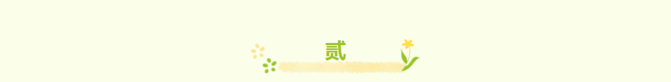6.png