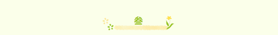 9.png